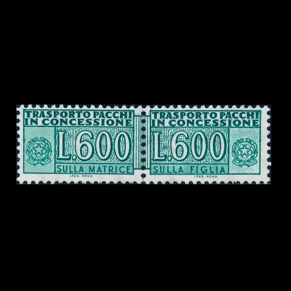 ITALY(��Ż����)-#QY20-600 I-POSTAGE DUE STAMPS(������� ������)-1979��