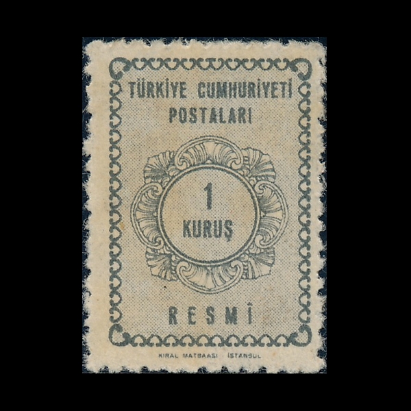 TURKEY(Ƣ��Ű��)-#O89-1k-POSTAGE DUE STAMPS(������� ������)-1964��