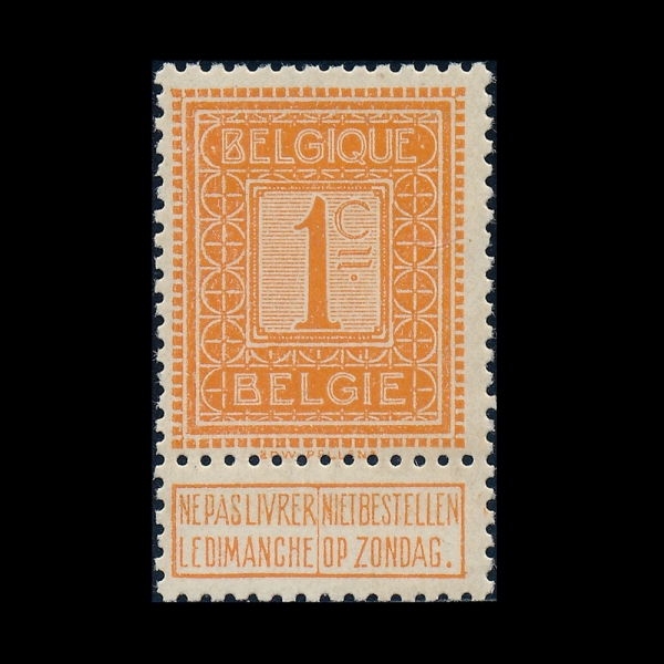 BELGIUM(���⿡)-#92-1c-NUMBERAL(����)-1912��