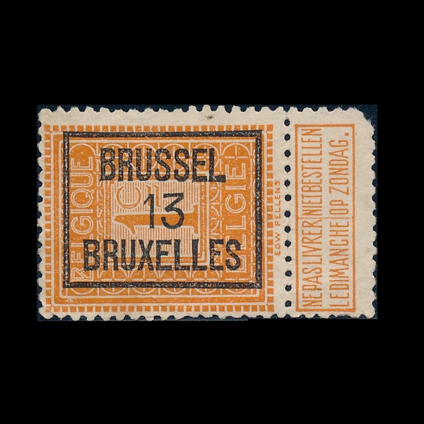 BELGIUM(���⿡)-#92-1c-NUMBERAL(����)-1912��