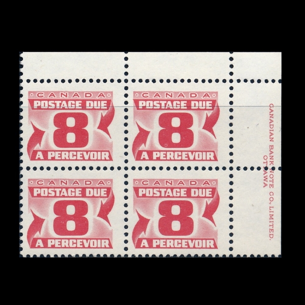 CANADA(ĳ����)-��������-#J34-8c-POSTAGE DUE STAMPS(������� ������)-1978��