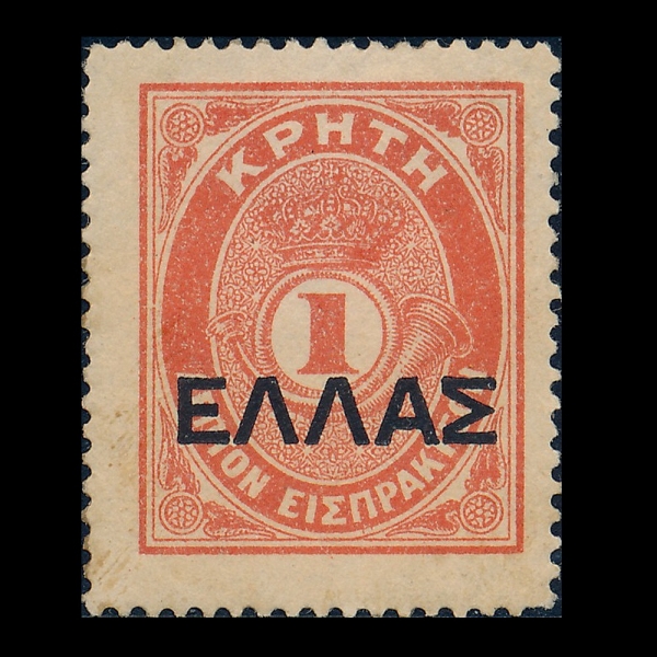 GREECE(�׸���)-#N81-1 I-NUMBERAL(����)-1912��
