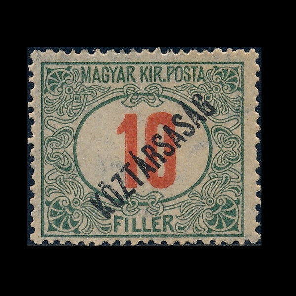 HUNGARY(�밡��)-#J47-10f-POSTAGE DUE STAMPS(������� ������)-1918��