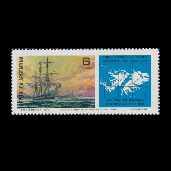 ARGENTINA(�Ƹ���Ƽ��)-#1131-6p-FRIGATE HEROINA & MAP OF FALKLAND ISLANDS(����̳�, ��Ŭ���� ���� ����)-1976.4.26��