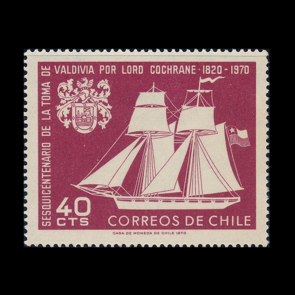 CHILE(ĥ��)-#384-40c-SAILING SHIP AND ARMS OF VALDIVIA(����, �ߵ����� ����)-1970.2.4��