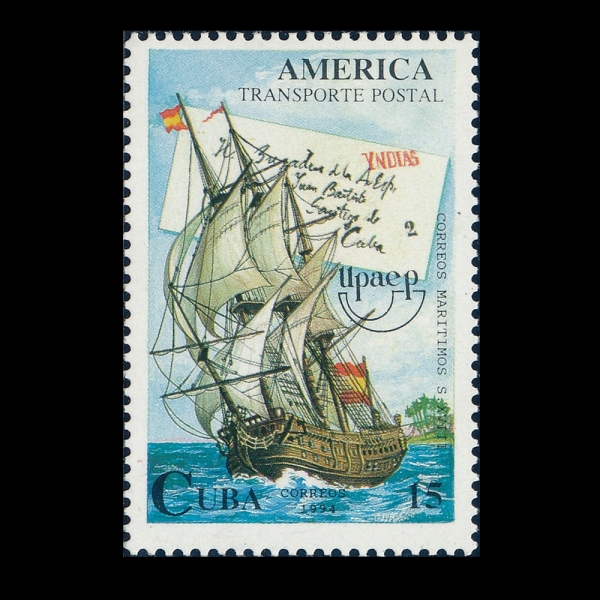CUBA(����)-#3614-15c-18TH CENT. SPANISH GALLEON, MARITIME POSTAL SERVICE(������ �����¼�, �ؾ��������)-1994.12.12��