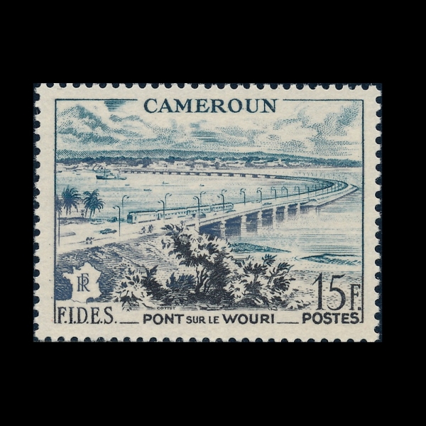 CAMEROUN(ī�޷�)-#327-15fr-WOURI BRIDGE(�츮 �ٸ�)-1956��