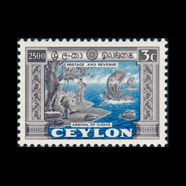 CEYLON(�Ƿ�)-#332-3c-ARRIVAL OF VIJAYA IN CEYLON(���ھ� ����)-1956.5.23��
