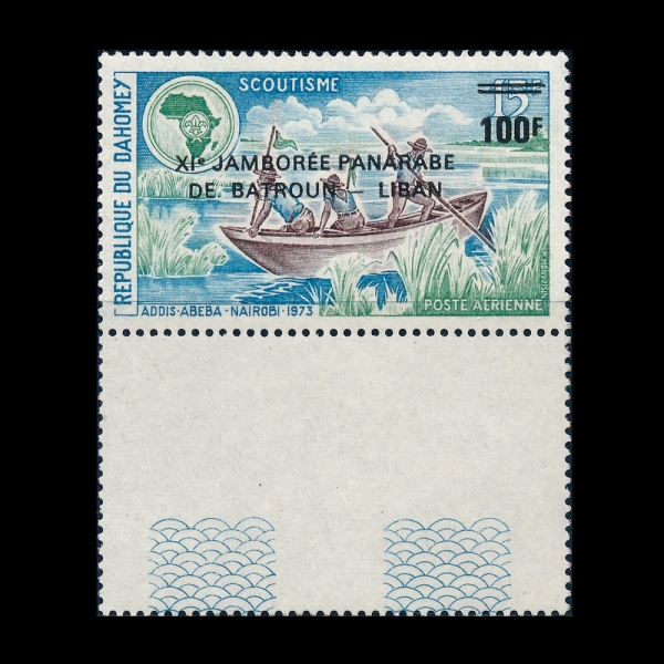 DAHOMEY(��ȣ��)-#C217-100fr on 15fr-SCOUTS, AFRICAN SCOUT EMBLEM(��ī��Ʈ, ������ī ��ī��Ʈ ������)-1974.7.19��