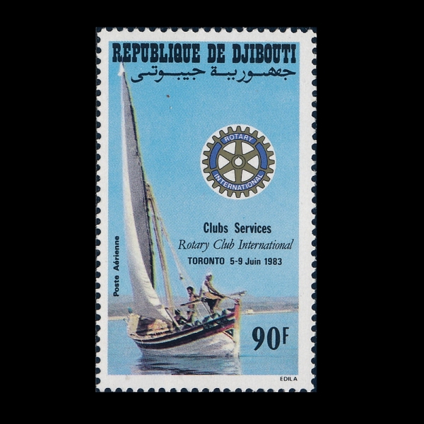 DJIBOUTI(����Ƽ)-#C182-90fr-ROTARY CLUB INTL., SAILING SHOW, TORONTO, JUNE 5-9(���͸� ���ͳ��ų�, ����� ���� ��Ʈ ��)-1983.7.18��