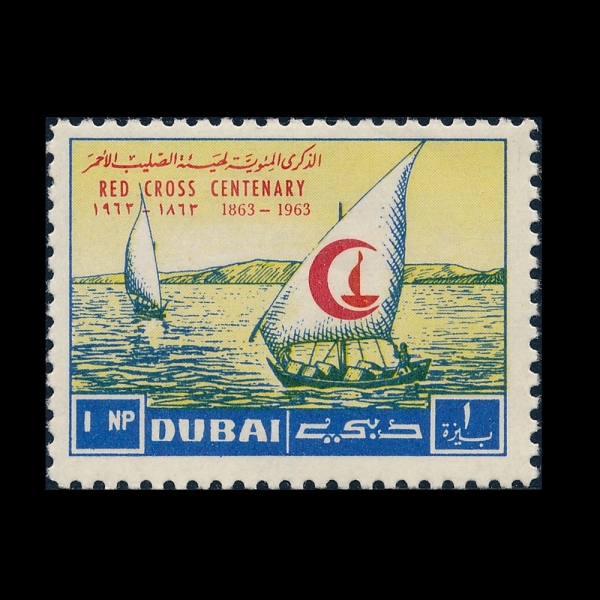 DUBAI(�ι���)-#18-1np-DHOWS(�ٿ�)-1963.9.1��
