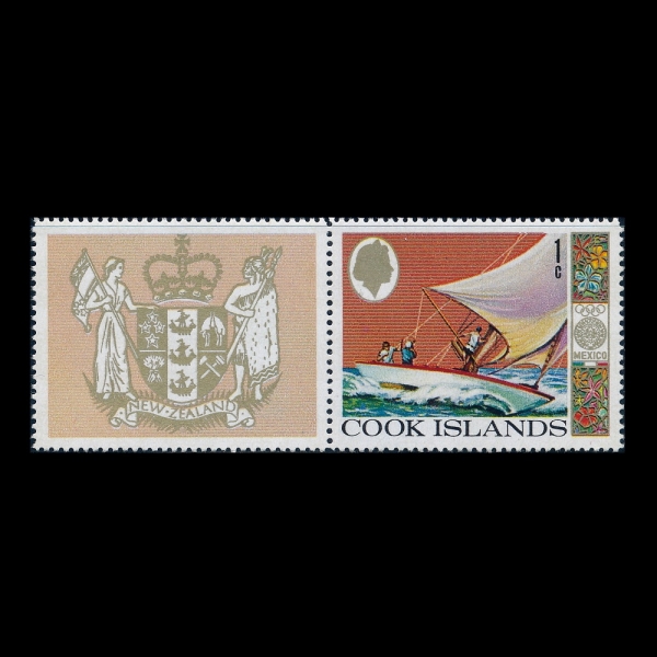 COOK ISLANDS(�� ����)-#237-1c+LABEL-SAILING(����)-1968.10.21��