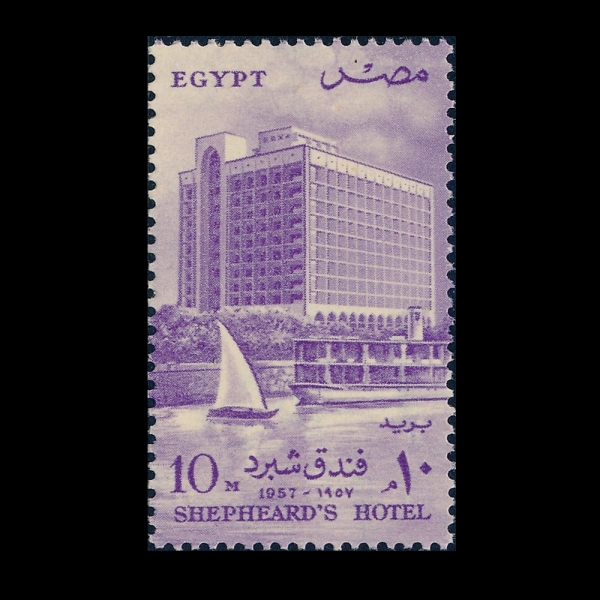 EGYPT(����Ʈ)-#398-100m-SHEPHEARD\
