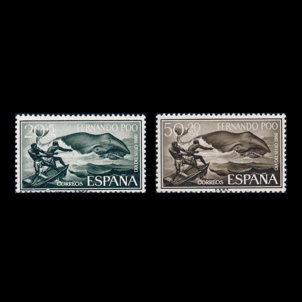 FERNANDO PO(�丣���� ��)-#SP1(2��)-HARPOONING WHALE(�ۻ�, ����)-1961��