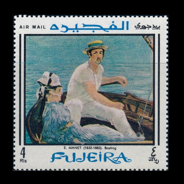 FUJEIRA(Ǫ���̶�)-#NO-4r-BOATING, BY EDOUARD MANET(���ξƸ� ����,�����)-1968��