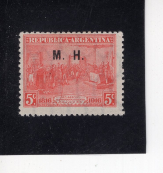 ARGENTINA(�Ƹ���Ƽ��)-#OD109-45c-DECLARATION OF INDEPENDENCE(���� ����)-1916��