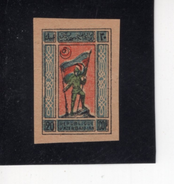 AZERBAIJAN(������������)-#2-20k-STANDARD BEARER(���)-1919��