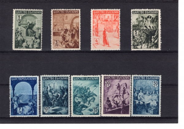 BULGARIA(�Ұ�����)-#A218~9(9��)-BULGARIA HISTORY(�Ұ����� ����)-1942.10.12��