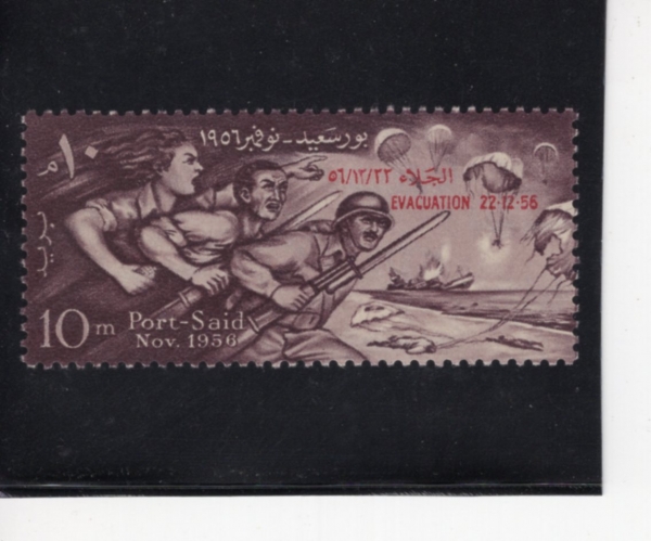 EGYPT(����Ʈ)-#389-10m-EGYPTIANS DEFENDING PORT SAID(��Ʈ���̵� ����)-1957.1.14��