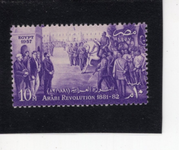 EGYPT(����Ʈ)-#405-10m-AHMED ARABI SPEAKING TO THE KHEDIVE(����޵� ���� �ɵ����� ���ͺ�)-1957.9.16��