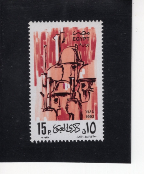 EGYPT(����Ʈ)-#1533-15p-OCTOBER WAR AGAINST ISRAEL, 20TH ANNIV.(��ŰǪ�� ����)-1993.10.6��