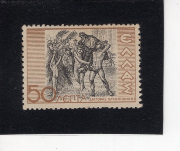 GREECE(�׸���)-#400-50 I-DIAGORAS OF RHODES, VICTOR AT OLYMPICS(�ε����� ��ư���)-1937.11.1��