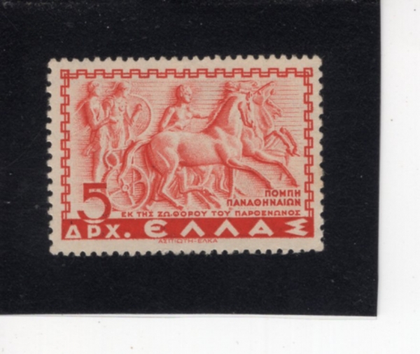 GREECE(�׸���)-#403-5d-CHARIOT OF PANATHENAIC FESTIVAL(�ĳ��׳��̾� ����)-1937.11.1��