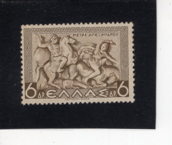 GREECE(�׸���)-#404-6d-ALEXANDER THE GREAT AT BATTLE OF ISSOS(�̼��� ����)-1937.11.1��