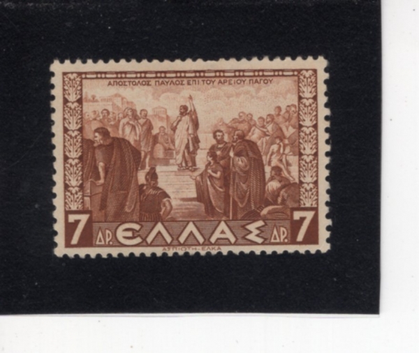 GREECE(�׸���)-#405-7d-ST. PAUL PREACHING TO ATHENIANS(�Ʒ����İ��� ����)-1937.11.1��