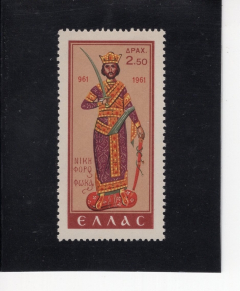 GREECE(�׸���)-#720-2.50d-NICEPHOROS PHOCAS(�������ν� 2�� ��ī��)-1961.9.22��