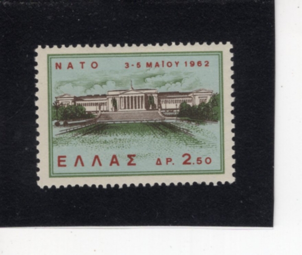 GREECE(�׸���)-#735-2.50d-ZAPPION HALL(�����̿�)-1962.5.3��