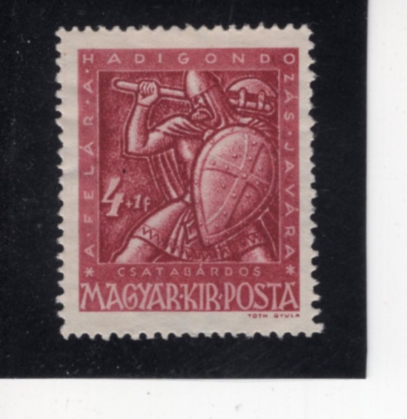 HUNGARY(�밡��)-#B159-4+1f-KNIGHT WITH SWORD AND SHIELD(Į�� ���и� ���� ���)-1943��