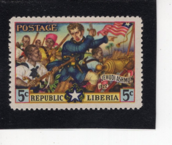 LIBERIA(���̺�����)-#312-5c-JEHUDI ASHMUN AND DEFENDERS(���ĵ� �ƽ���)-1949.4.4��