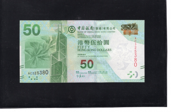 HONG KONG(ȫ��)-#342a-50 DOLLARS-BANK OF CHINA TOWER(�߱����� Ÿ��)-2010��