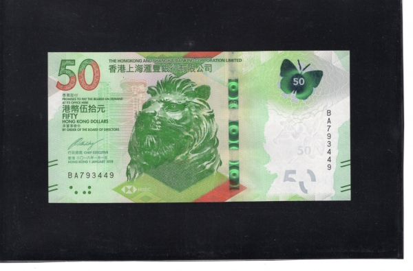 HONG KONG(ȫ��)-#219-50 DOLLARS-LION(����)-2018��
