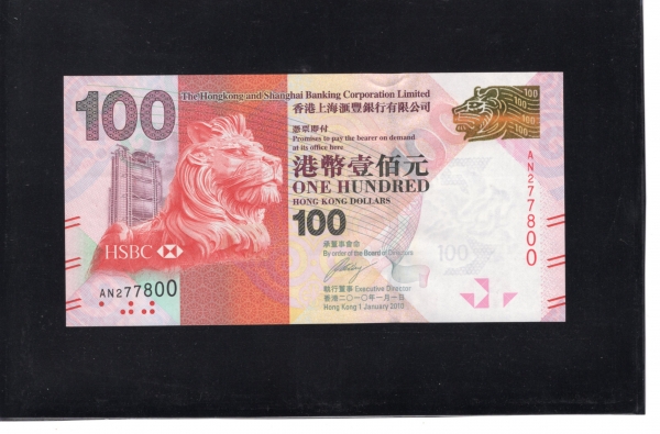 HONG KONG(ȫ��)-#214a-100 DOLLARS-LION(����)-2010��