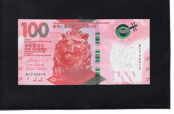 HONG KONG(ȫ��)-#220-100 DOLLARS-LION(����)-2018��