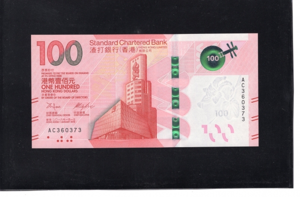 HONG KONG(ȫ��)-#304a-100 DOLLARS-STANDARD CHARTED BANK(���Ĵٵ� ���͵� ����)-2018��