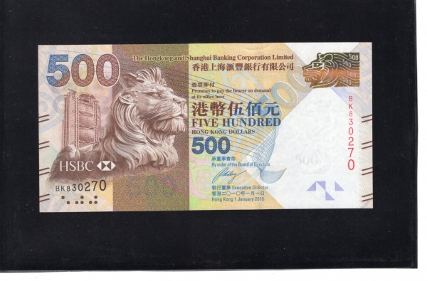 HONG KONG(ȫ��)-#215a-500 DOLLARS-LION(����)-2010��