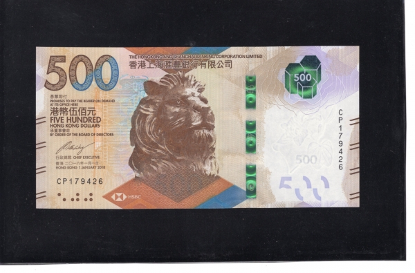 HONG KONG(ȫ��)-#221-500 DOLLARS-LION(����)-2018��