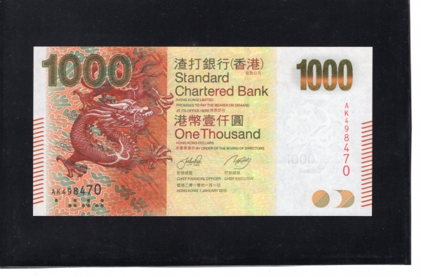 HONG KONG(ȫ��)-#301a-1,000 DOLLARS-MYTHOLOGICAL DRAGON(��ȭ �� ��)-2010��