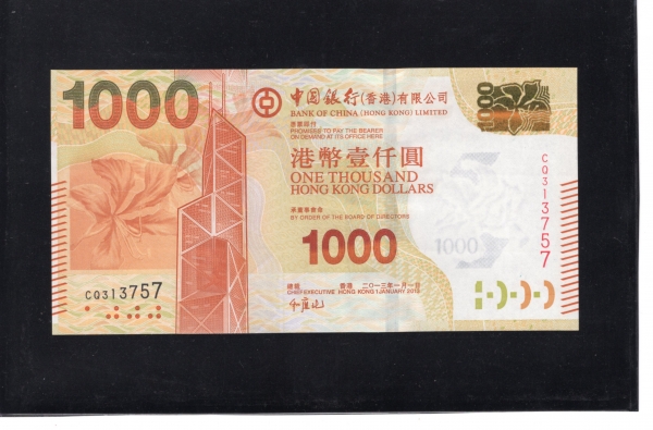 HONG KONG(ȫ��)-#345a-1,000 DOLLARS-BANK OF CHINA TOWER(�߱����� Ÿ��)-2010��