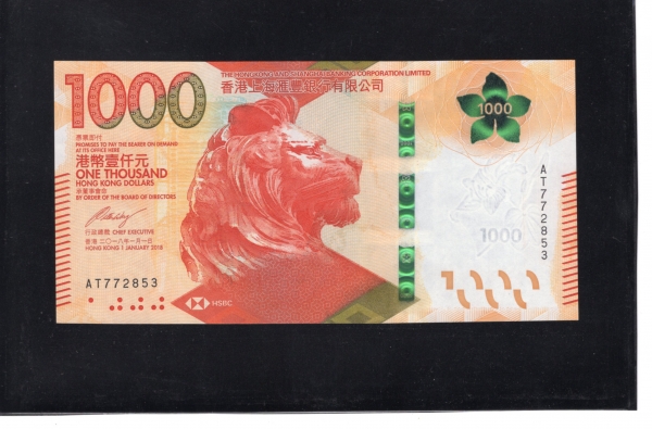 HONG KONG(ȫ��)-#222a-1,000 DOLLARS-LION(����)-2018��