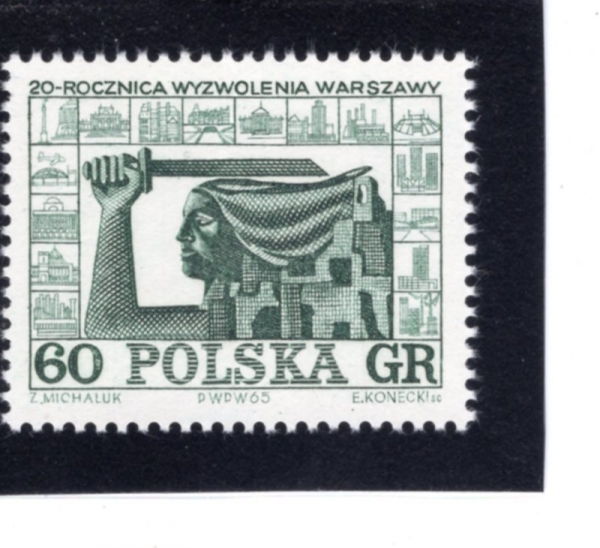 POLAND(������)-#1298-60g-WARSAW MERMAID, RUINS AND NEW BUILDINGS(�ٸ������� �ξ�, ����, ���� ����)-1965.1.15��