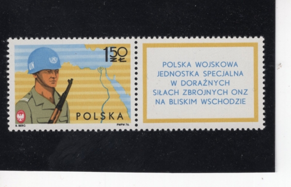 POLAND(������)-#2155-1.50z+LABEL-SOLDIER AND MAP OF SINAI(����, �ó��� �ݵ�)-1976.4.30��