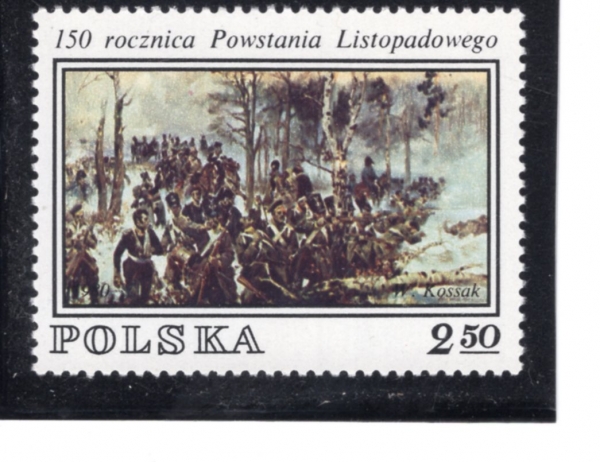 POLAND(������)-#2424-2.50z-BATTLE OF OLZYNSKA GROCHWSKA, BY W. KOSSAK(����ü�� ȣ��ġ �ڻ�, �ý�ī �׷�ȣ����ī ����)-1980.11.29��