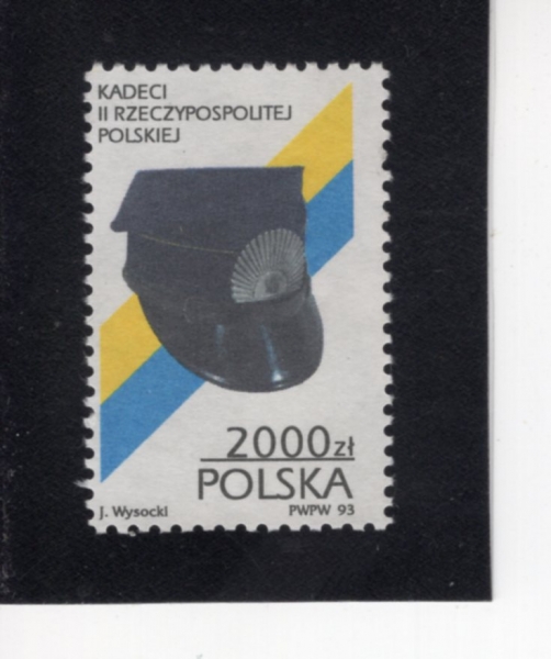 POLAND(������)-#3157-2000z-CADETS OF SECOND POLISH REPUBLIC(������ ����-��2��ȭ��)-1993.5.21��
