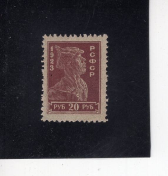 RUSSIA(���þ�)-#241A-20r-SOLDIER(����)-1923��