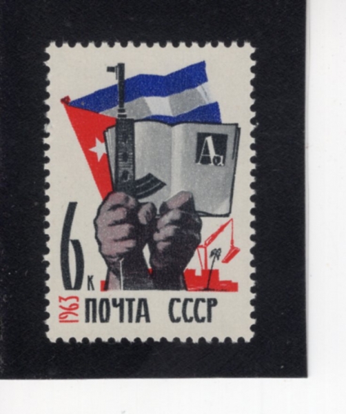 RUSSIA(���þ�)-#2737-6k-CUBAN FLAG, HANDS WITH GUN AND BOOK(���� ����, �Ѱ� å�� ���� ��)-1963.4.25��