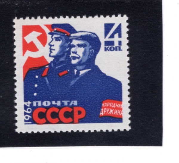 RUSSIA(���þ�)-#2875-4k-REGULAR AND VOLUNTEER MILITIAMAN(�ڿ���, �κ���)-1964.3.27��